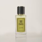 020 عطر