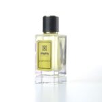 اسكيندل الوردي