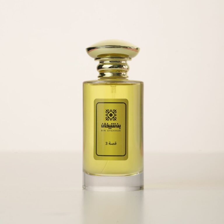 8 قصة 3 - الصورة 1