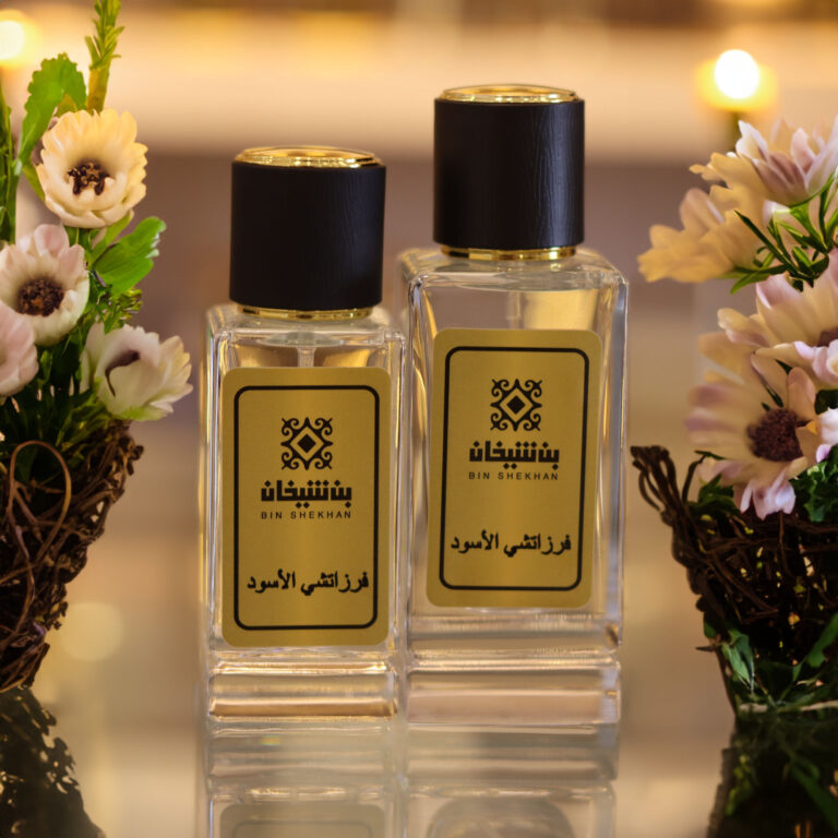 ⁦فرزاتشي الاسود⁩ - الصورة ⁦4⁩