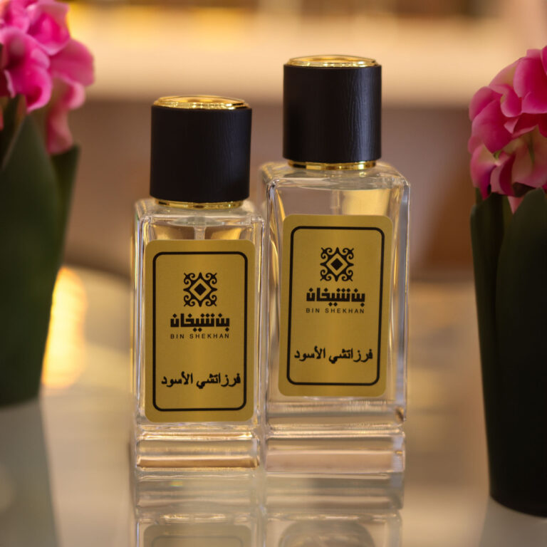 ⁦فرزاتشي الاسود⁩ - الصورة ⁦5⁩