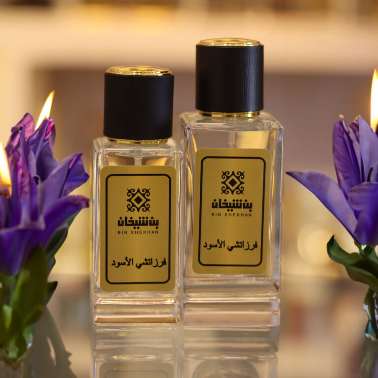 ⁦فرزاتشي الاسود⁩ - الصورة ⁦3⁩