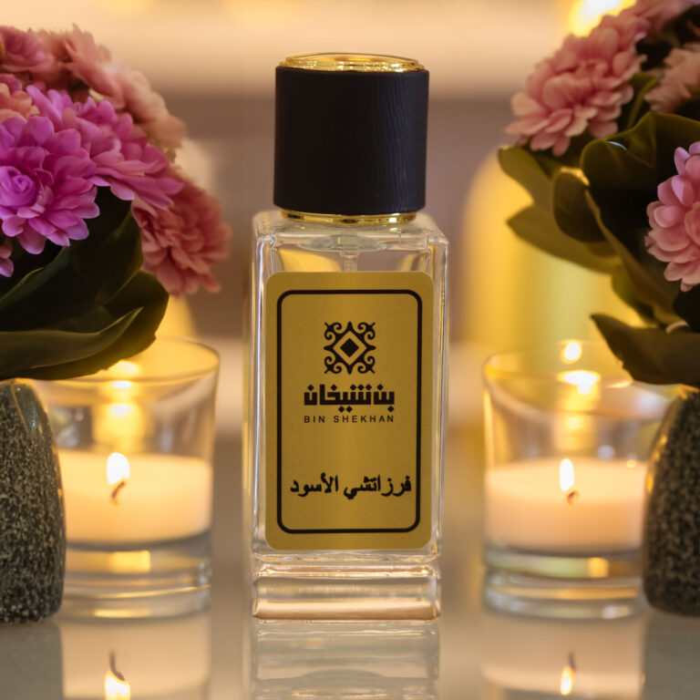 ⁦فرزاتشي الاسود⁩ - الصورة ⁦2⁩