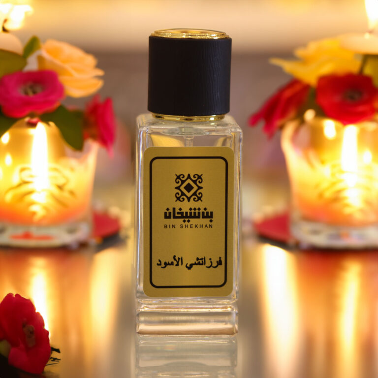 ⁦فرزاتشي الاسود⁩ - الصورة ⁦8⁩