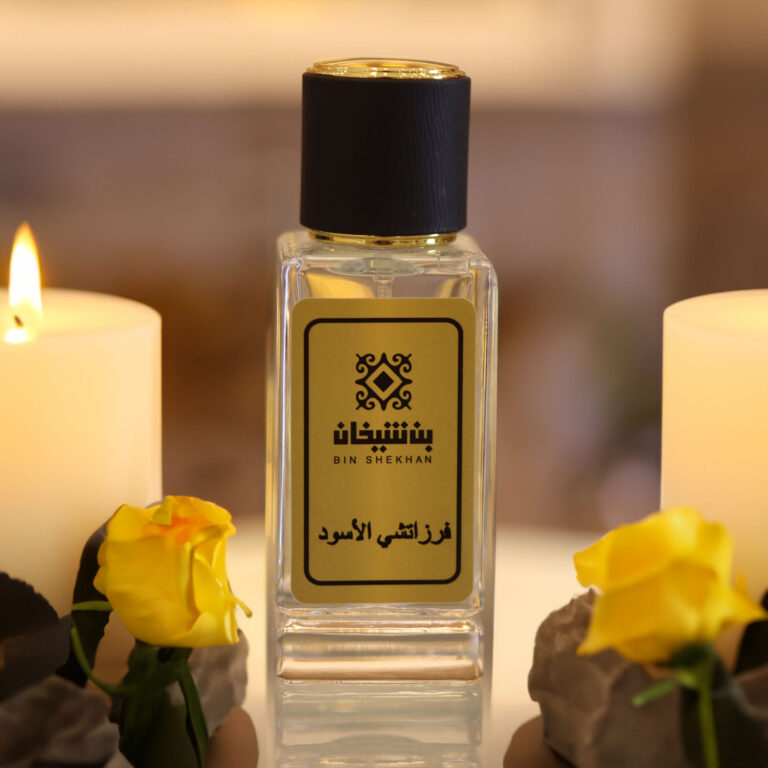 ⁦فرزاتشي الاسود⁩ - الصورة ⁦7⁩