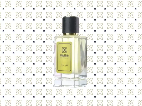 ⁦عطر اوتار⁩ - الصورة ⁦2⁩
