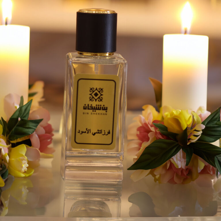 ⁦فرزاتشي الاسود⁩ - الصورة ⁦6⁩