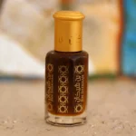 مخلط عود الابيض