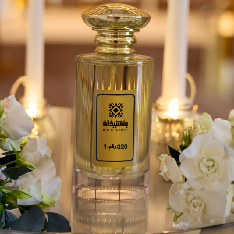 سRecovسيييered copy 2 020 عطر - الصورة 5