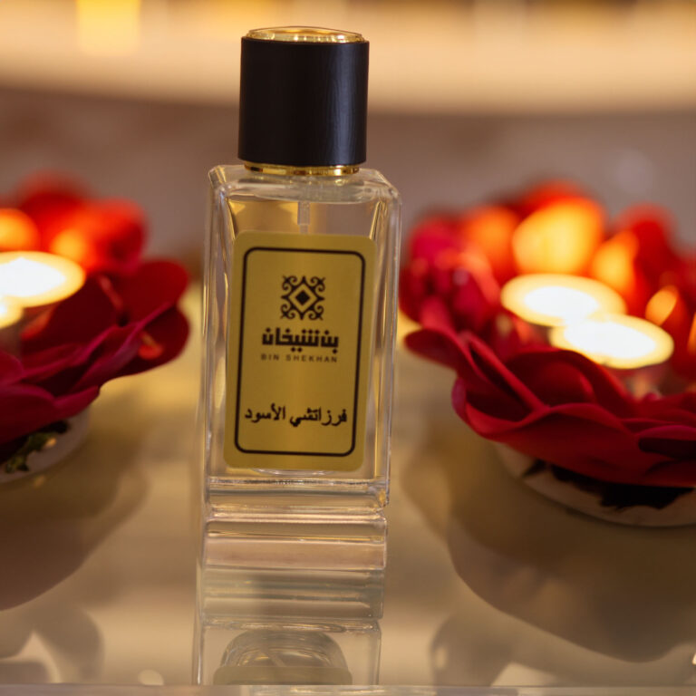 ⁦فرزاتشي الاسود⁩ - الصورة ⁦9⁩