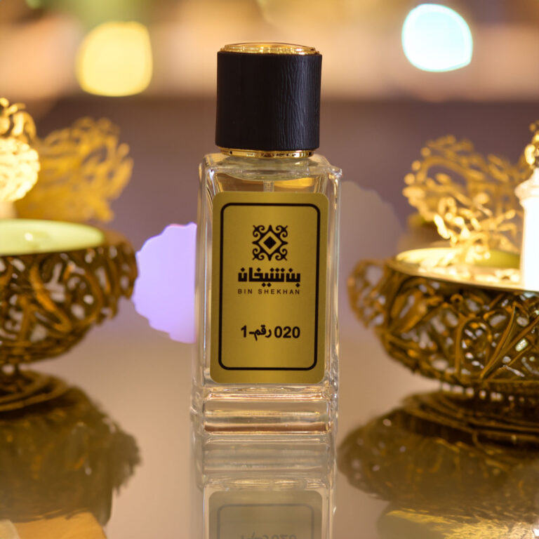 سسسسيسييسcopy 2 020 عطر - الصورة 7