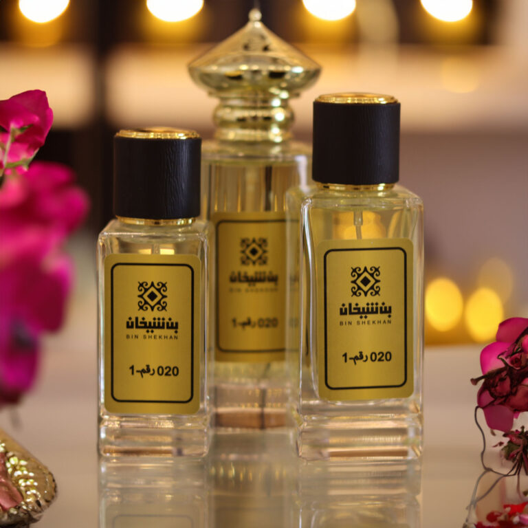 ننننننcopy 2 020 عطر - الصورة 8