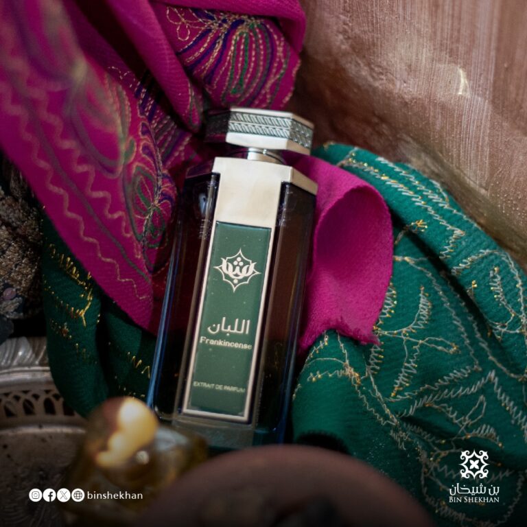 WhatsApp Image 2024-08-01 at 00.26.25_bb8999c4 عطر اللبان - الصورة 1