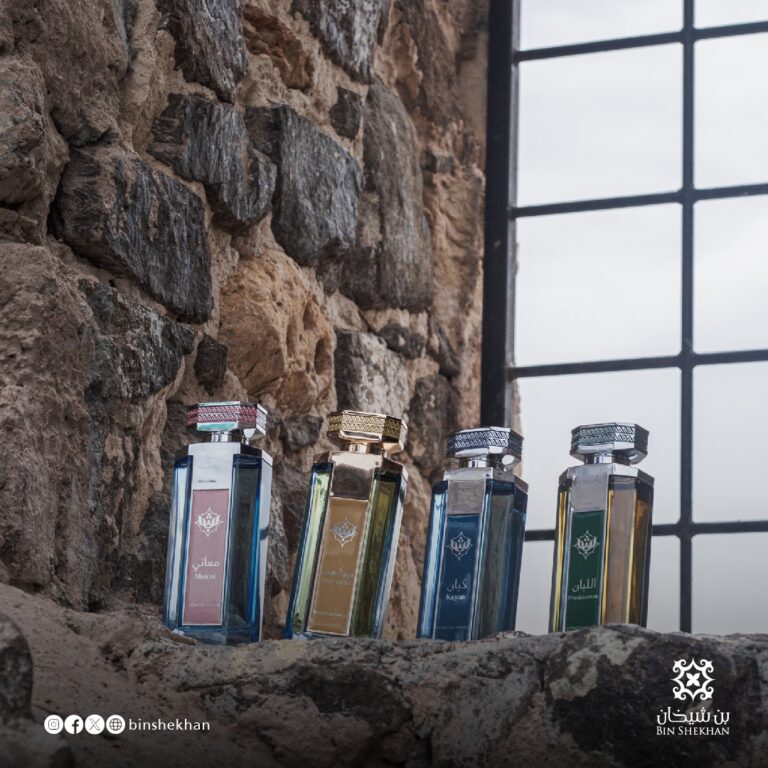 ⁦عطر كيان⁩ - الصورة ⁦2⁩