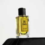 عطر انترلود