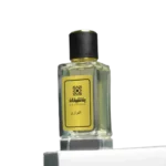 عطر البراري