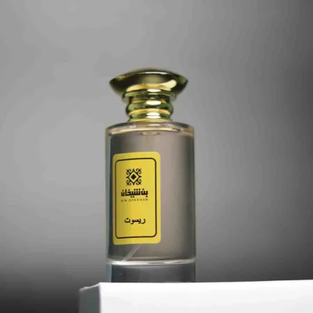عطر ريسوت