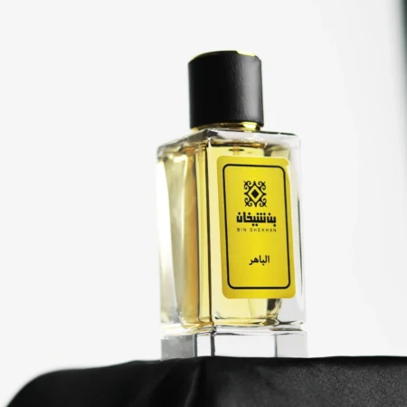 عطر الباهر