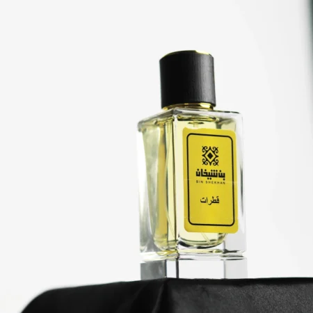 عطر قطرات