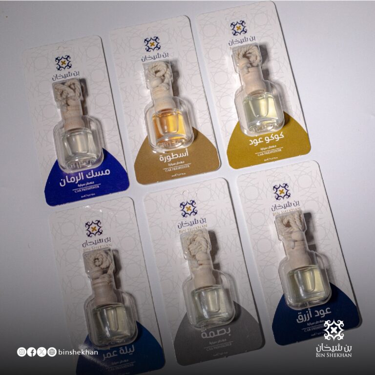 WhatsApp Image 2024-08-06 at 14.26.02_ae26144b معطر سيارة مسك الرمان - الصورة 2