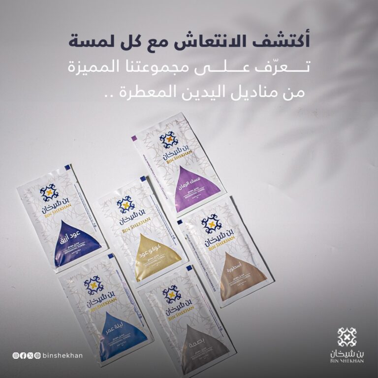 ⁦مناديل مكس⁩ - الصورة ⁦2⁩