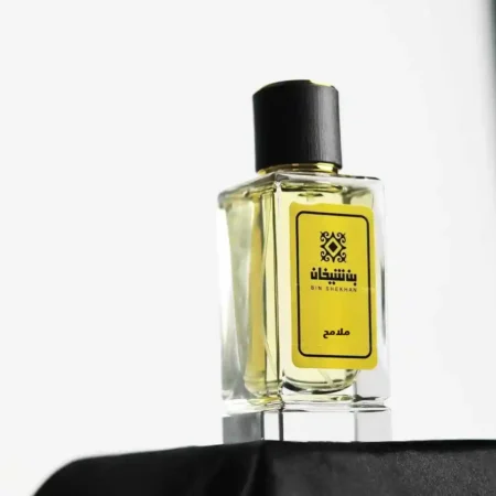 عطر ملامح