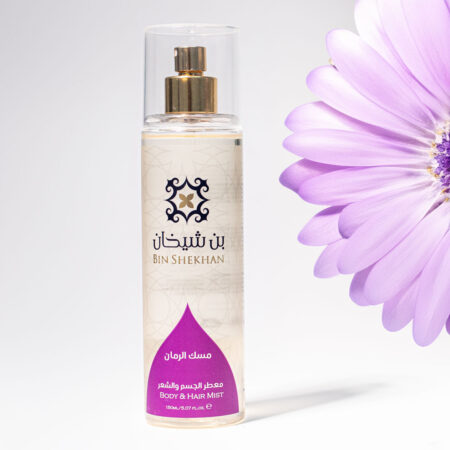 معطر مسك الرمان