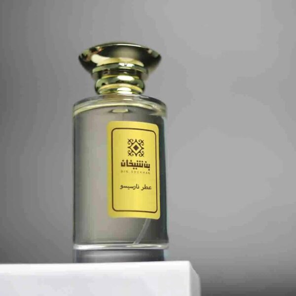 عطر نارسيسو