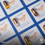 عشرة حبات توزيعات المواليد