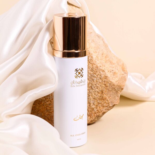 ⁦معطر مجان⁩ - الصورة ⁦2⁩