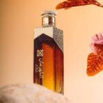 عطر الكهرمان