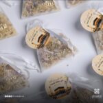 توزيعات الحج