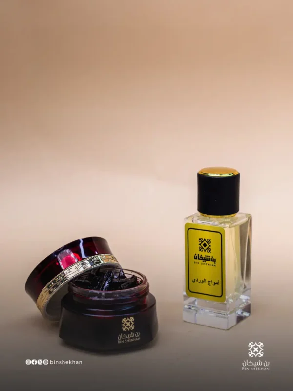 ⁦باقة بهجة⁩ - الصورة ⁦2⁩