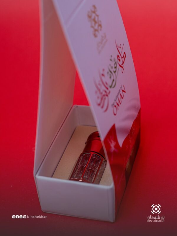 ⁦توزيعات اليوم الوطني⁩ - الصورة ⁦2⁩