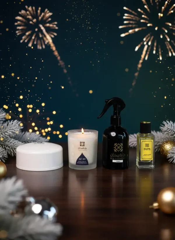 ⁦عرض نهاية السنة⁩ - الصورة ⁦2⁩