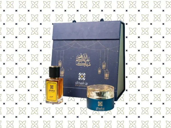 ⁦بوكس رمضان⁩ - الصورة ⁦2⁩