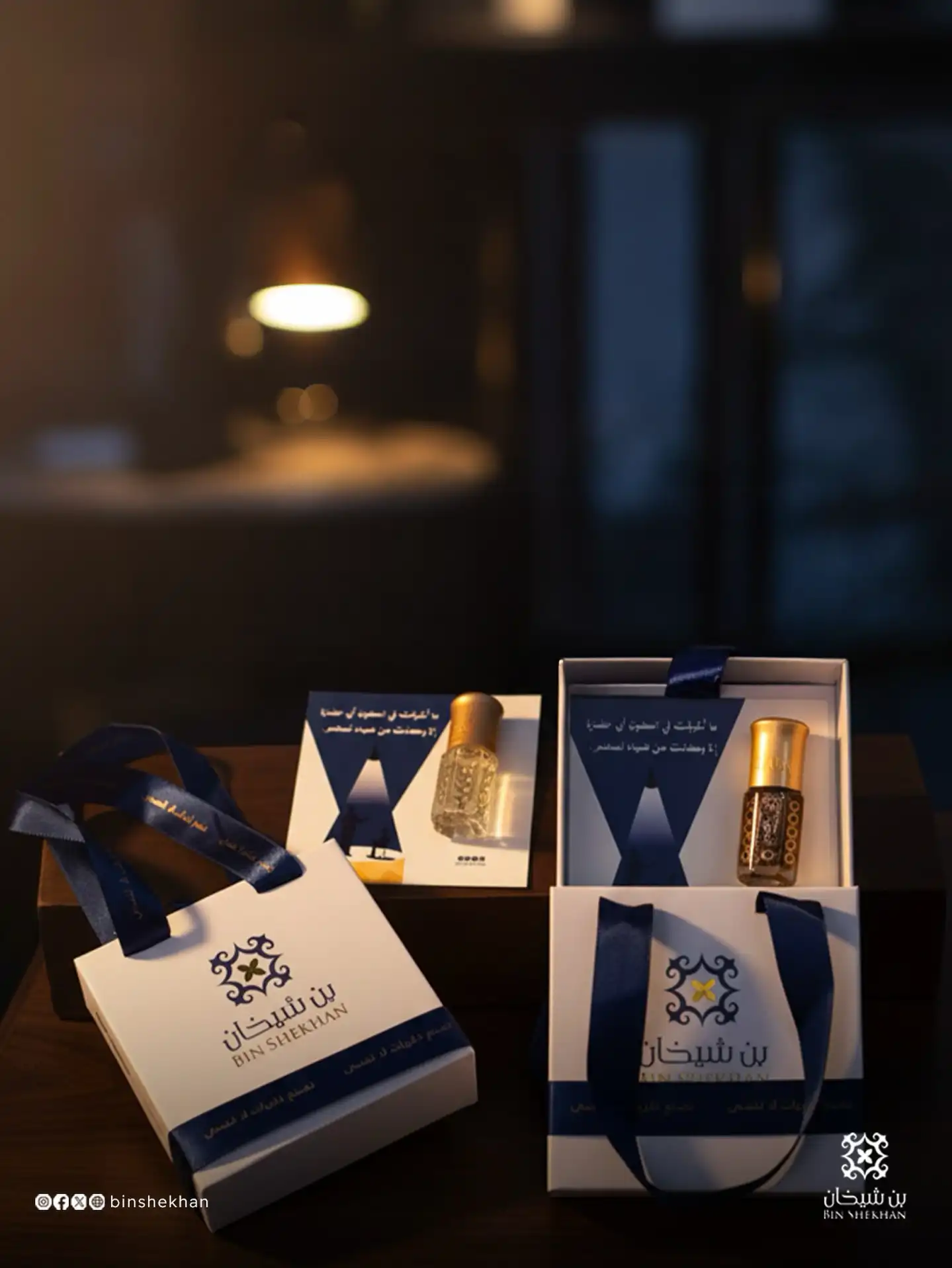 sdsdsdsdsd بوكس المعلم–دهن فرنسي/دهن عود - الصورة 1