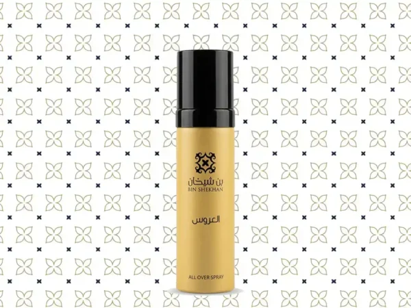 ⁦العروس all over spray 50ml⁩ - الصورة ⁦2⁩