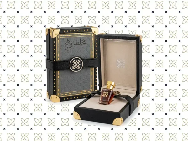 ⁦مخلط وهج⁩ - الصورة ⁦2⁩