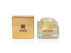 مخمرية بودرة