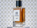⁦عطر كوين⁩ - الصورة ⁦2⁩