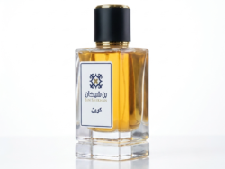 عطر كوين